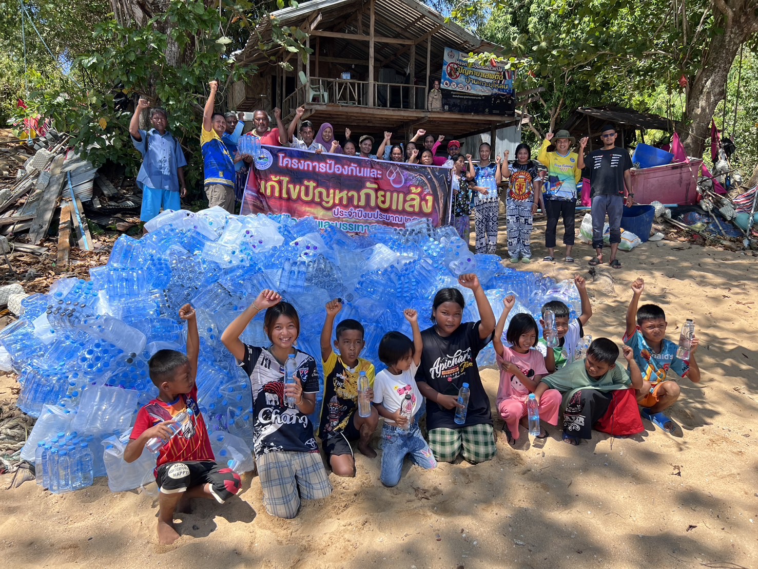 โครงการป้องกันและแก้ปัญหาภัยแล้ง ประจำปีงบประมาณ 2567 (เกาะบุโหลน)